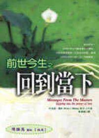 ǰ������֮�ص�����