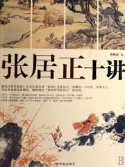 �ž���ʮ��