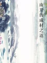 �Ͽ��ĳɲ�֮��