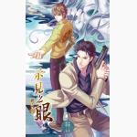 [ʾ��֮��֮��] ���Ƽ��շ���