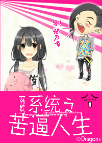 ϵͳ֮�������