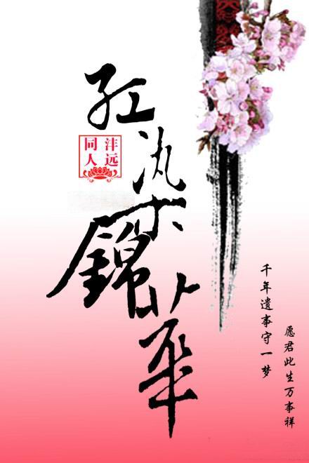 ��Ⱦ����֮�������Ʒ���