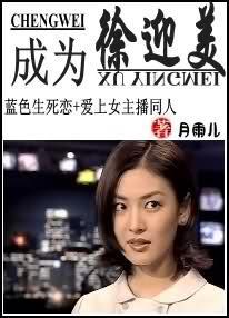 ��Ϊ��ӭ��