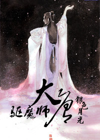 ������ħʦ