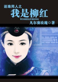 ����ͬ��֮��������