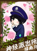 ���ɳ���