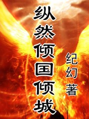 ��Ȼ������