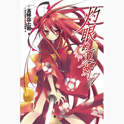 (����)���۵����ȷ���