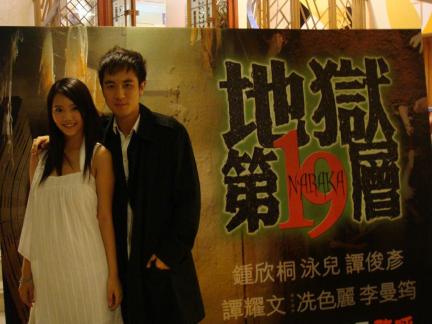 �����ĵ�ʮ�Ų�