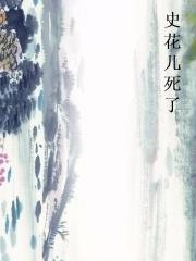 ʷ��������