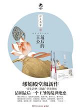 ��������֮��������