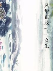 �绪��ï--Ů��