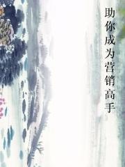 �����ΪӪ������