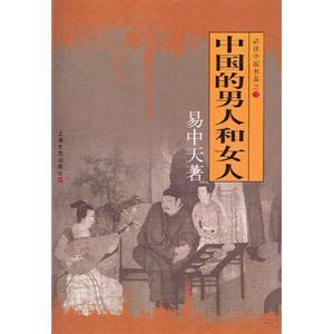 �й������˺�Ů��