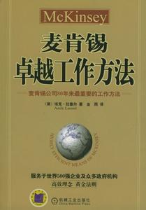 �����׿Խ��������