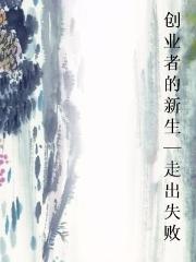 ��ҵ�ߵ�����-�߳�ʧ��