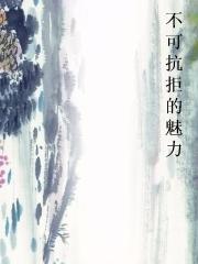 ���ɿ��ܵ�����