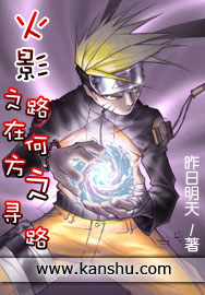 ��Ӱ֮·�ںη�