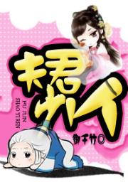 �����һ��(Ů��)