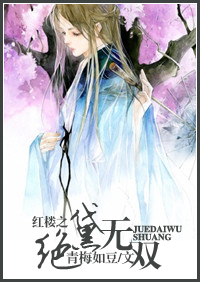 ��¥֮������˫