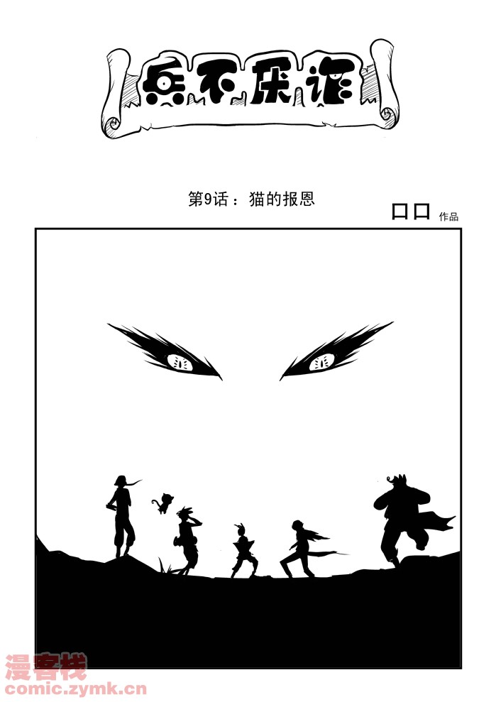 ������թ