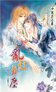 �Һ��賾����