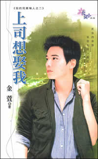 ��˾��Ȣ�ҷ���