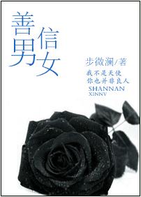 ������Ů����