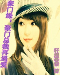 ����Ե:�ܲ�����������