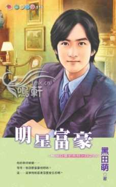 ���Ǹ���