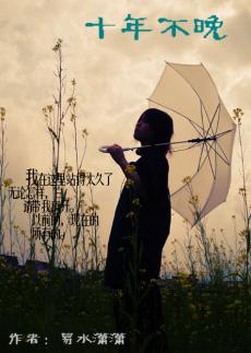 ʮ�겻������