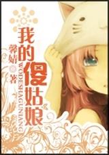 �ҵ�ɵ�������