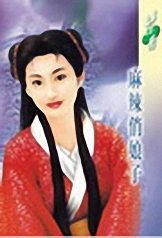 ���������ӷ���