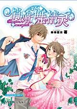 �����辫��