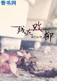 �л�����