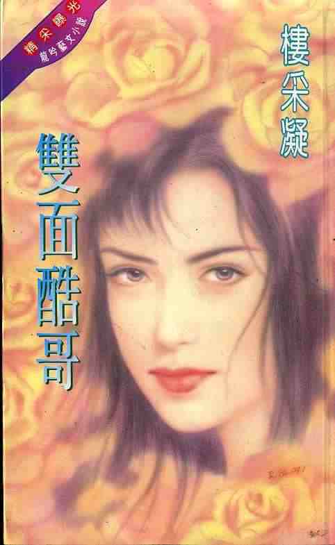 ˫�������