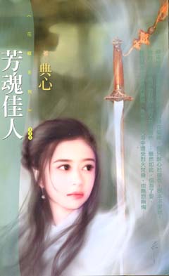 ������˷���