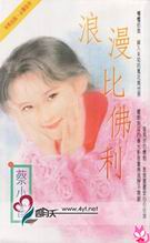 �����ȷ���