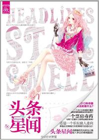 ͷ�����ŷ���