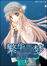 ����һ��