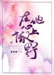 ����������Ұ����