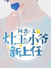 ����Сү�����η���