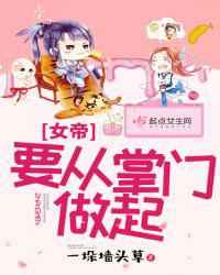 Ů��Ҫ����������