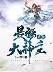 ��ǿ������ϵͳ