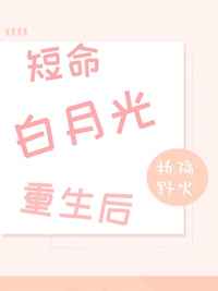 ����ͷ������ҵ�è[����]����