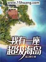 ����һ����������