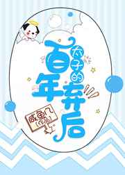 ̫�ӵİ�������