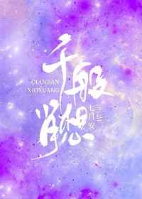 ǧ��Ф��[����Ȧ]