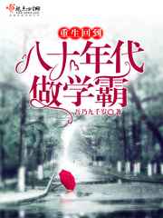 �����ص���ʮ�����ѧ��