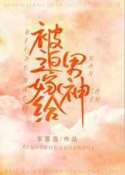 ���ȼ޸�����